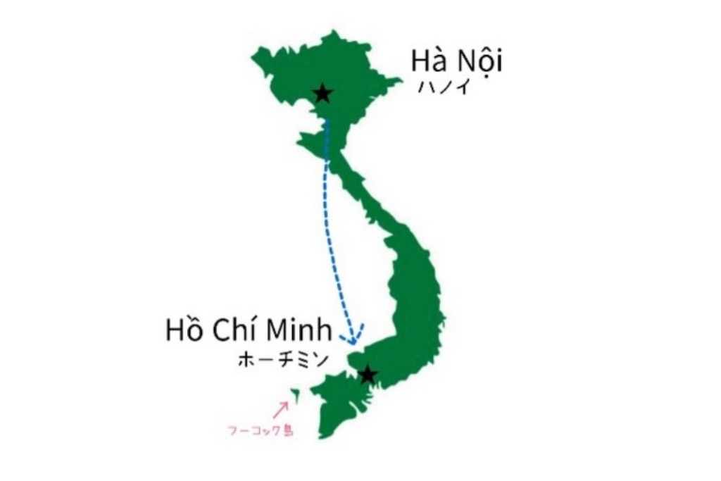 f:id:A-hanoi:20230905122631j:image f:id:A-hanoi:20230905122631j:image
