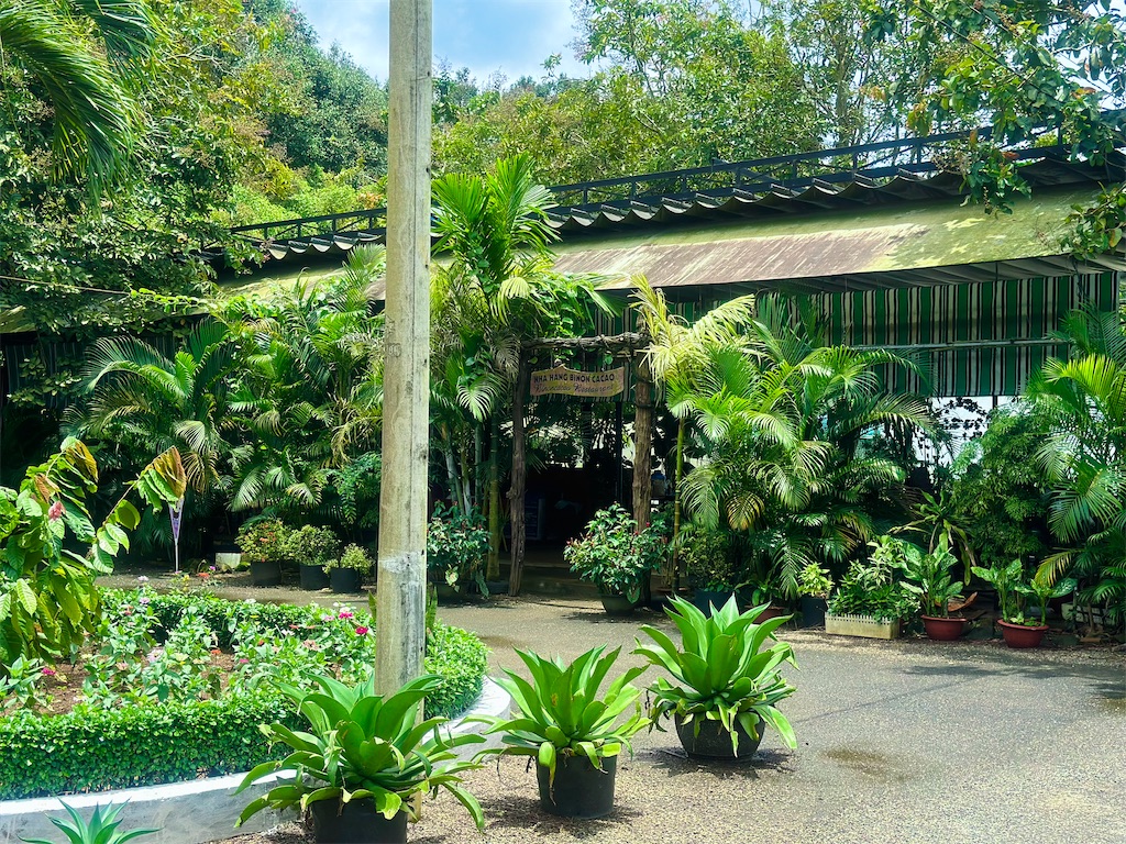 f:id:A-hanoi:20230907184041j:image f:id:A-hanoi:20230907184041j:image