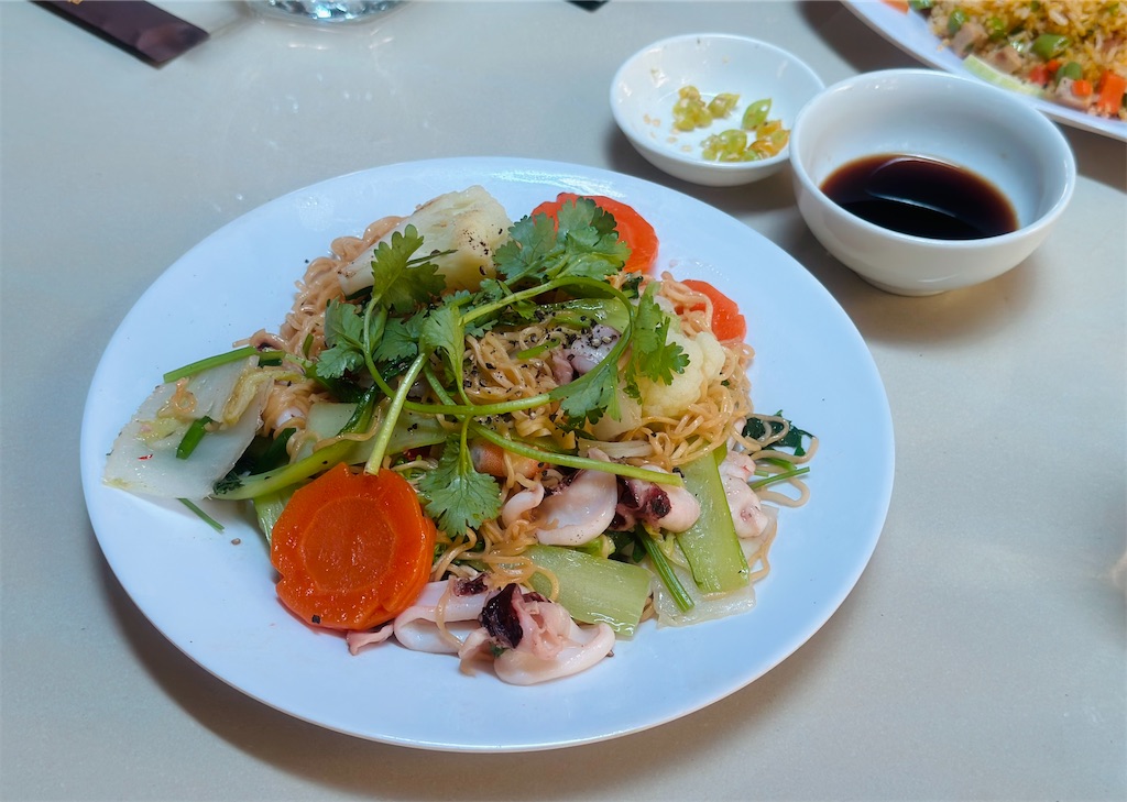 f:id:A-hanoi:20230907184309j:image f:id:A-hanoi:20230907184309j:image