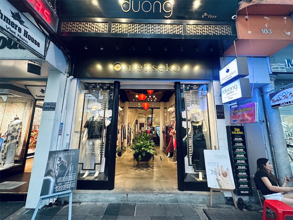 f:id:A-hanoi:20230908125357j:image f:id:A-hanoi:20230908125357j:image