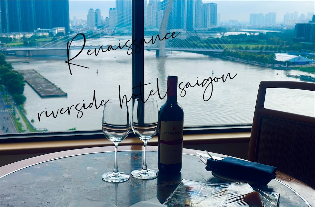 f:id:A-hanoi:20230908212237j:image f:id:A-hanoi:20230908212237j:image