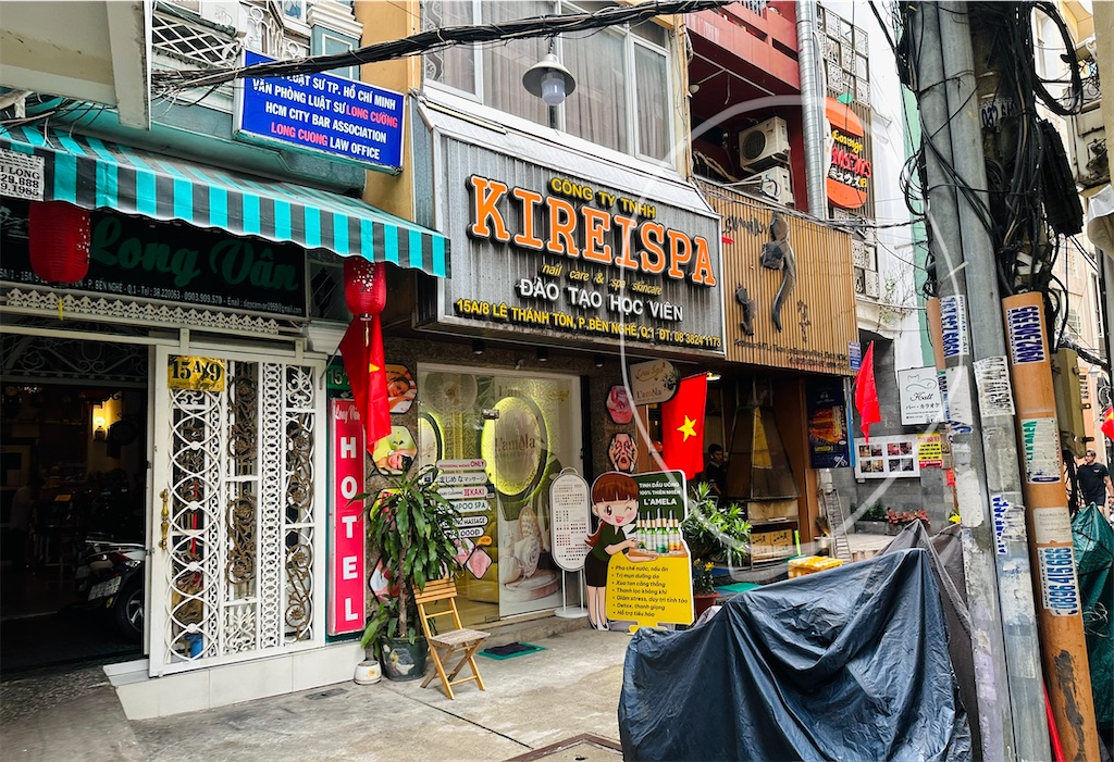 f:id:A-hanoi:20230913140443j:image f:id:A-hanoi:20230913140443j:image
