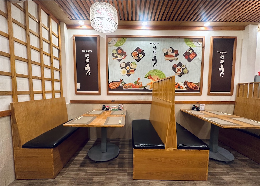 f:id:A-hanoi:20230913140917j:image