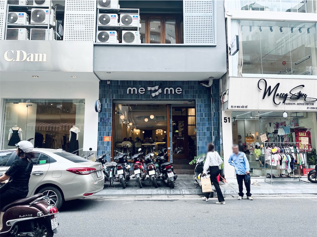 f:id:A-hanoi:20230914162236j:image f:id:A-hanoi:20230914162236j:image