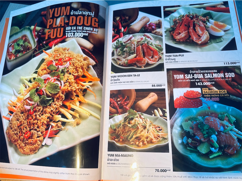 f:id:A-hanoi:20230914183316j:image f:id:A-hanoi:20230914183316j:image