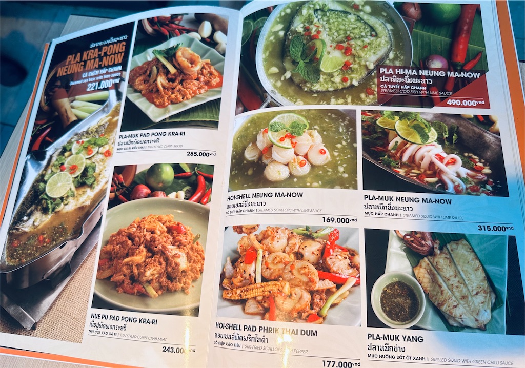 f:id:A-hanoi:20230914183404j:image f:id:A-hanoi:20230914183404j:image