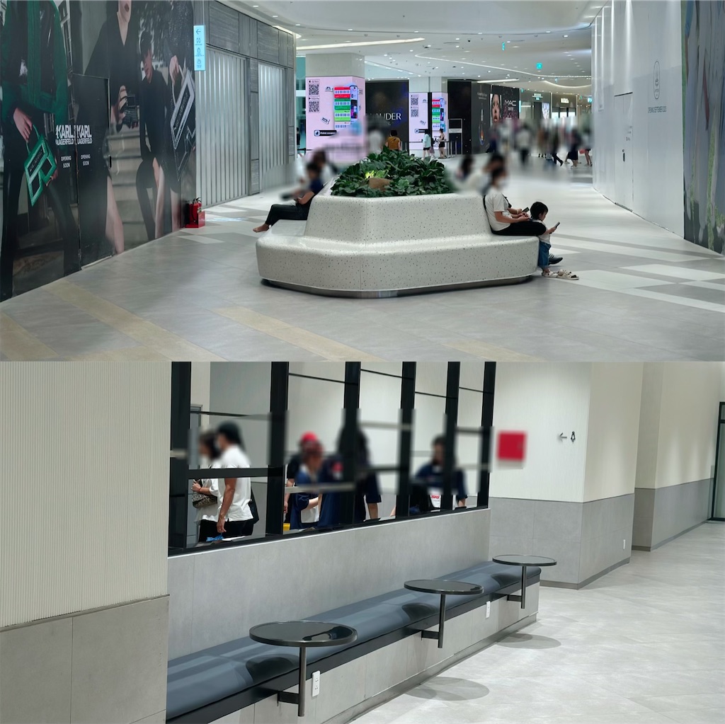 f:id:A-hanoi:20230914185803j:image f:id:A-hanoi:20230914185803j:image