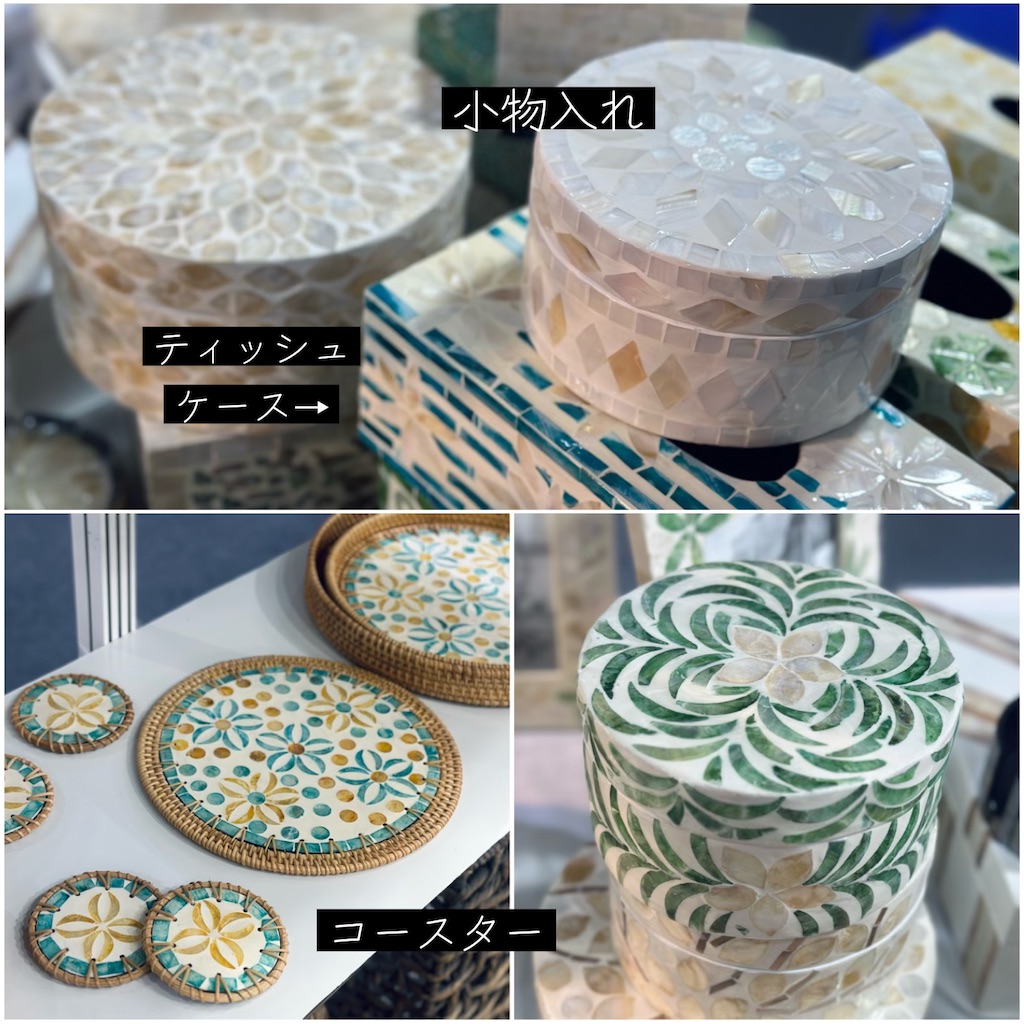 f:id:A-hanoi:20231003134741j:image f:id:A-hanoi:20231003134741j:image