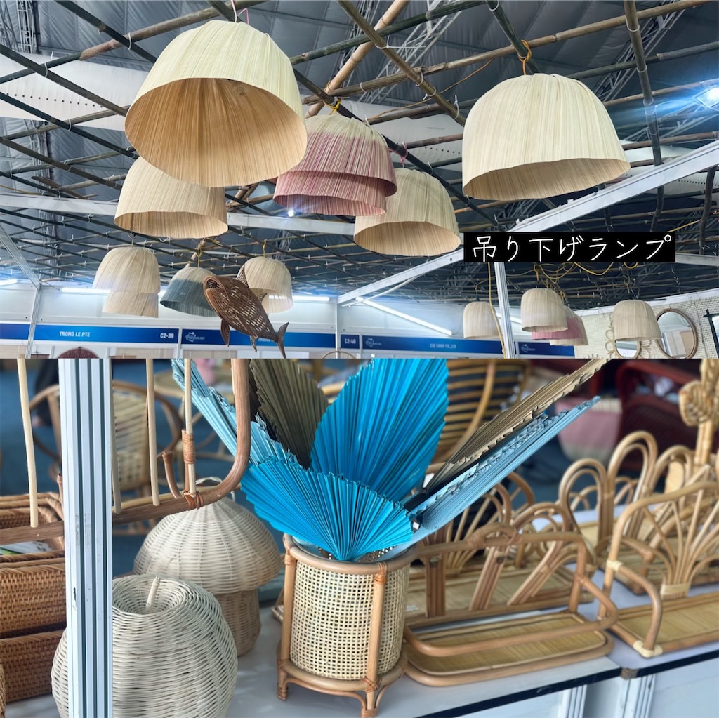f:id:A-hanoi:20231003135650j:image f:id:A-hanoi:20231003135650j:image