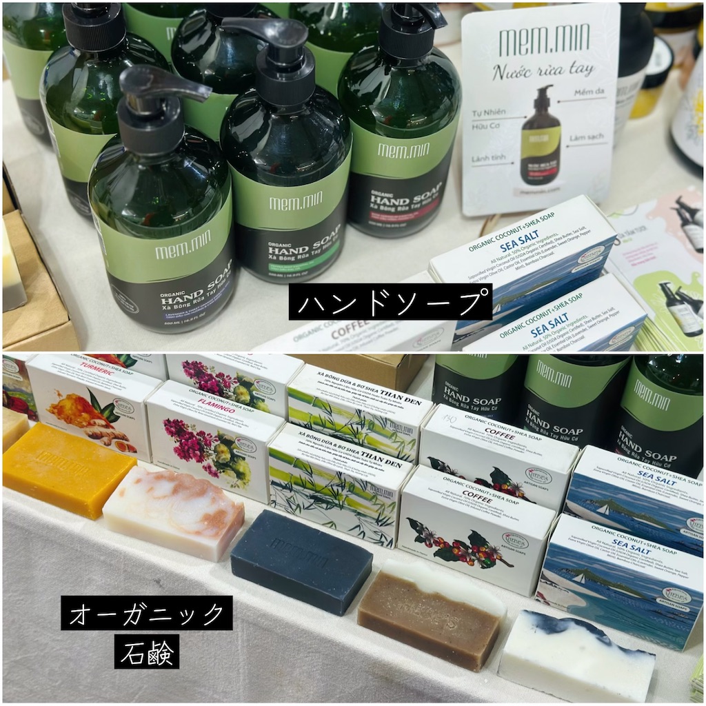 f:id:A-hanoi:20231004184602j:image