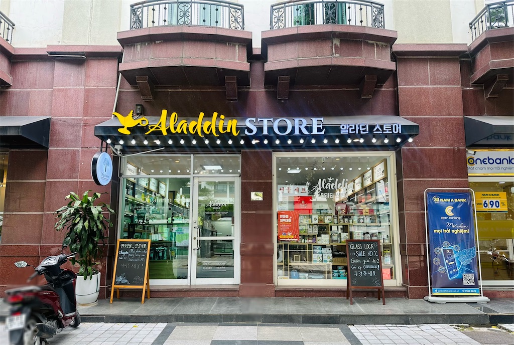 f:id:A-hanoi:20231008183802j:image f:id:A-hanoi:20231008183802j:image