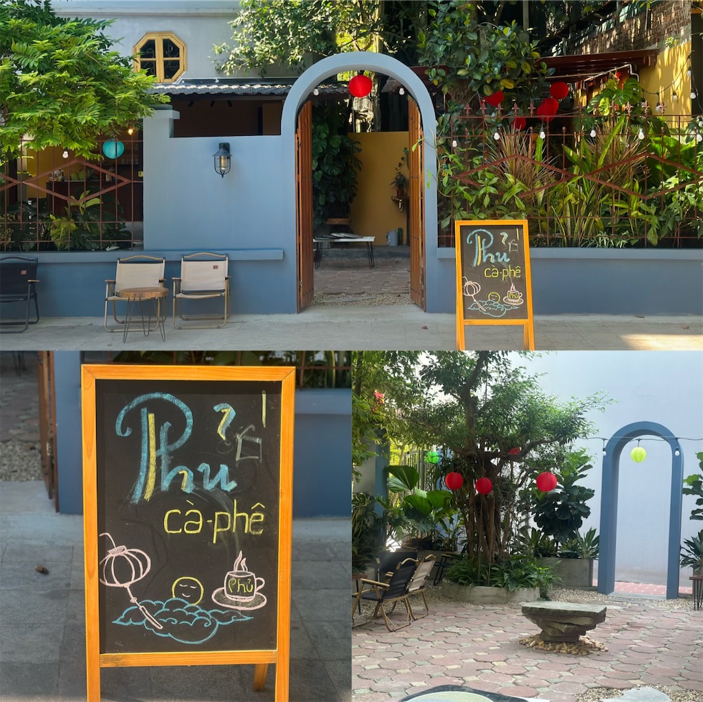 f:id:A-hanoi:20231009182134j:image