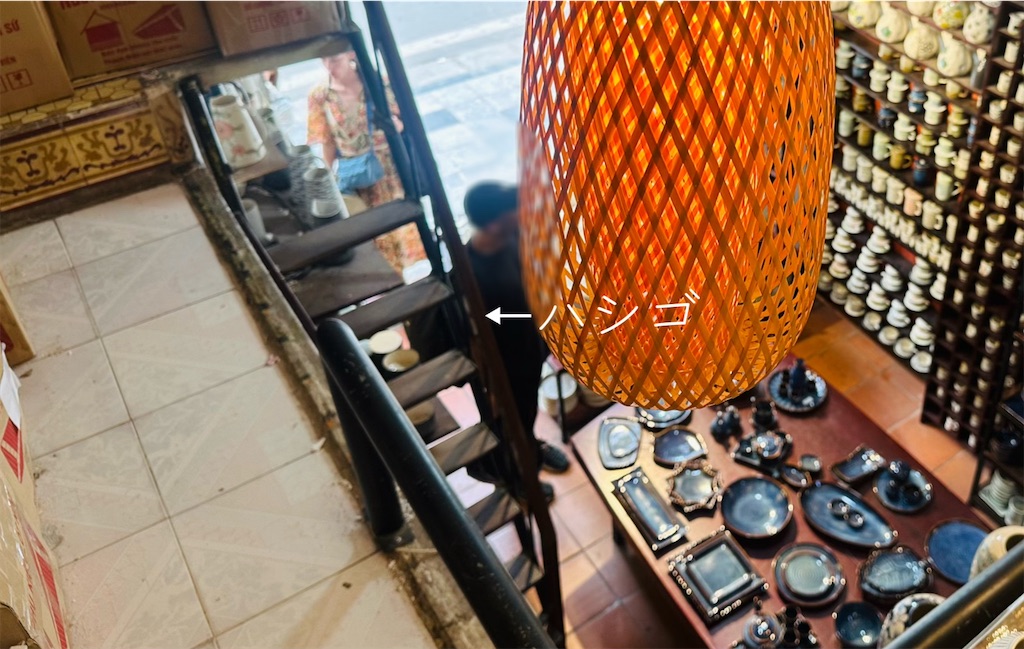 f:id:A-hanoi:20231012131912j:image