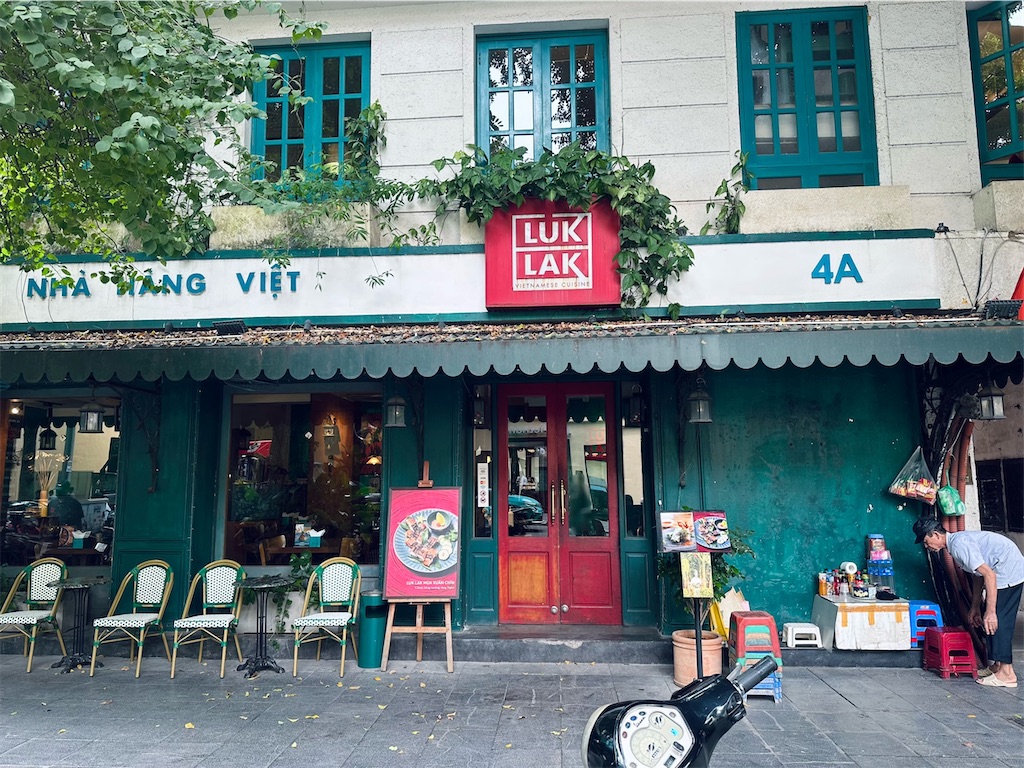 f:id:A-hanoi:20231012140256j:image