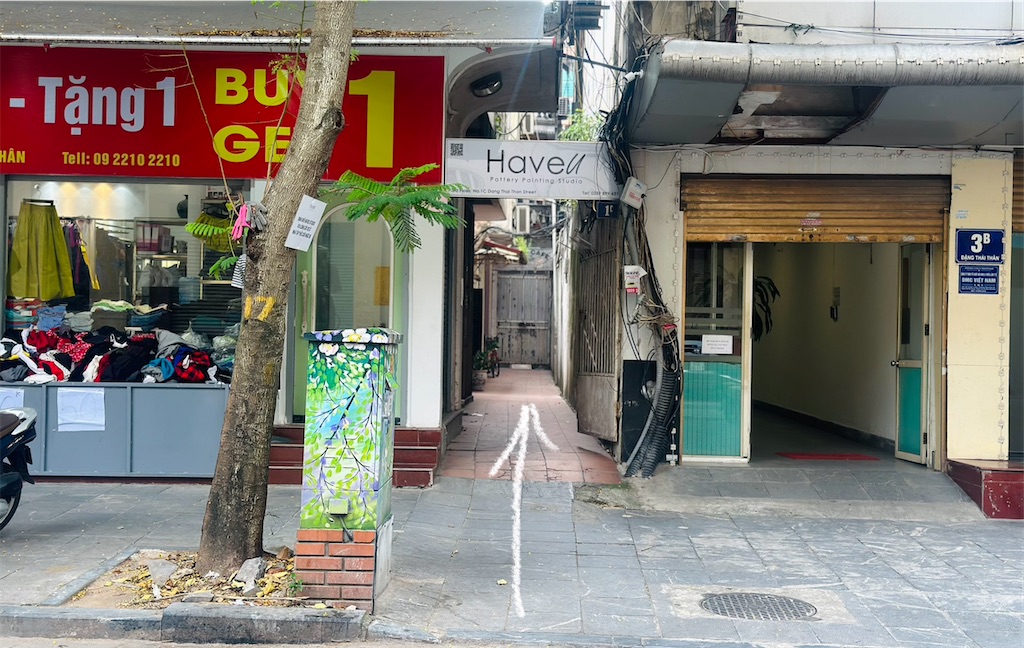 f:id:A-hanoi:20231020173726j:image f:id:A-hanoi:20231020173726j:image