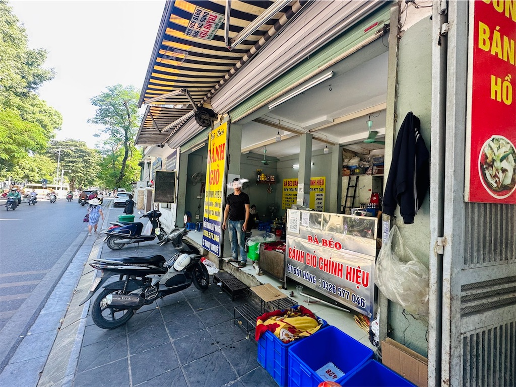 f:id:A-hanoi:20231121131742j:image