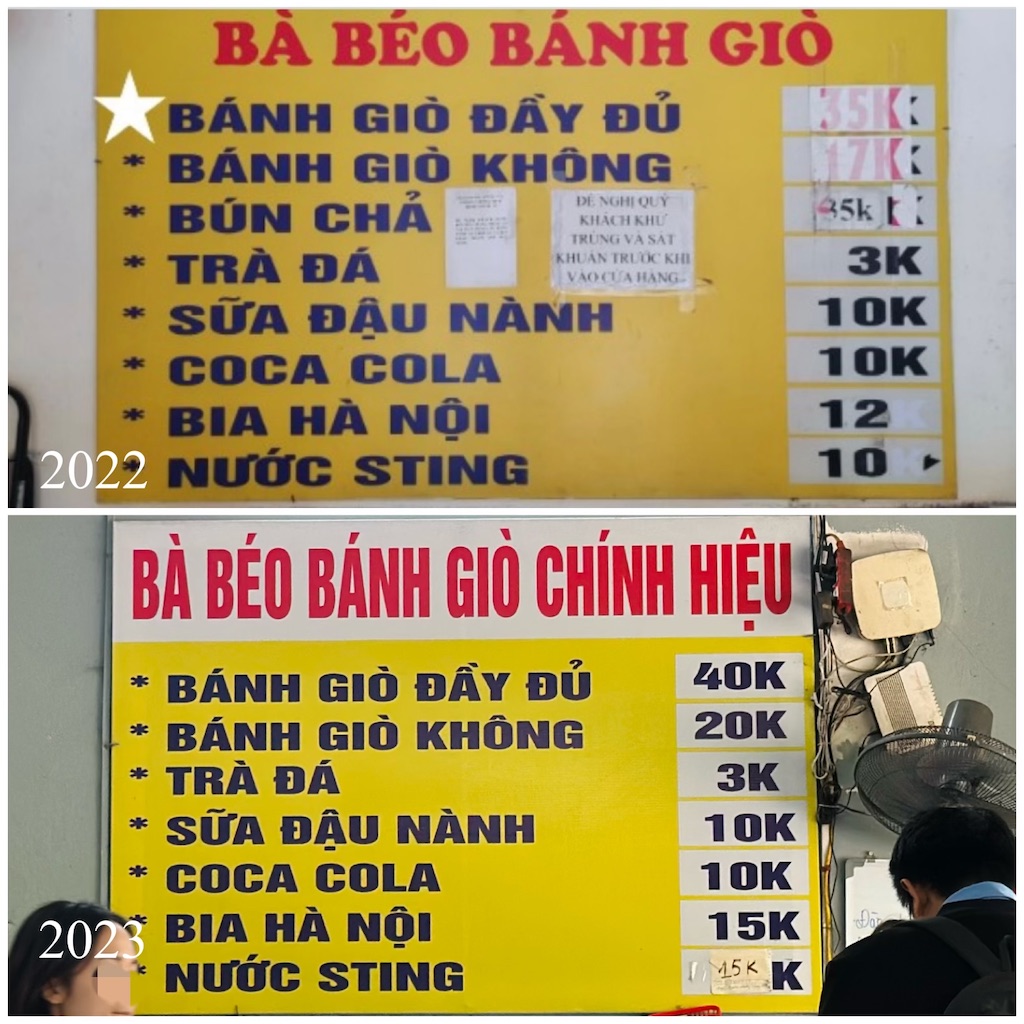 f:id:A-hanoi:20231121132436j:image