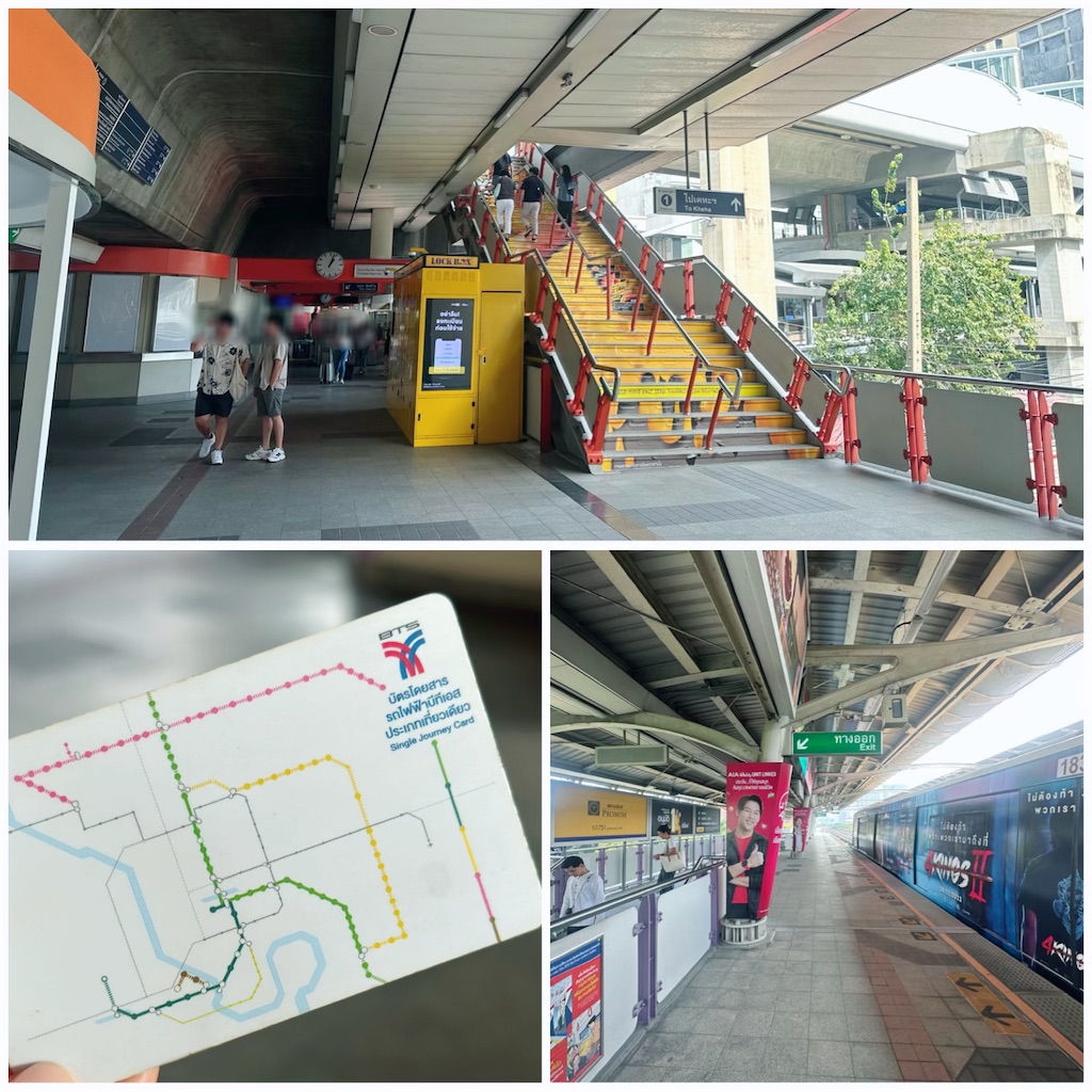f:id:A-hanoi:20231128123247j:image