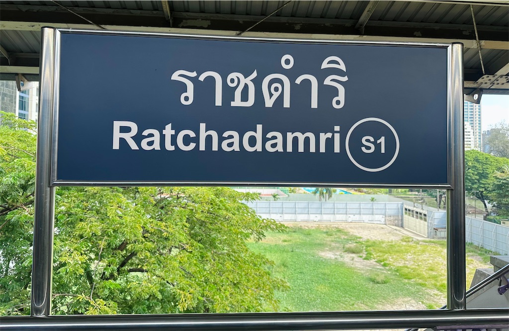f:id:A-hanoi:20231128132703j:image