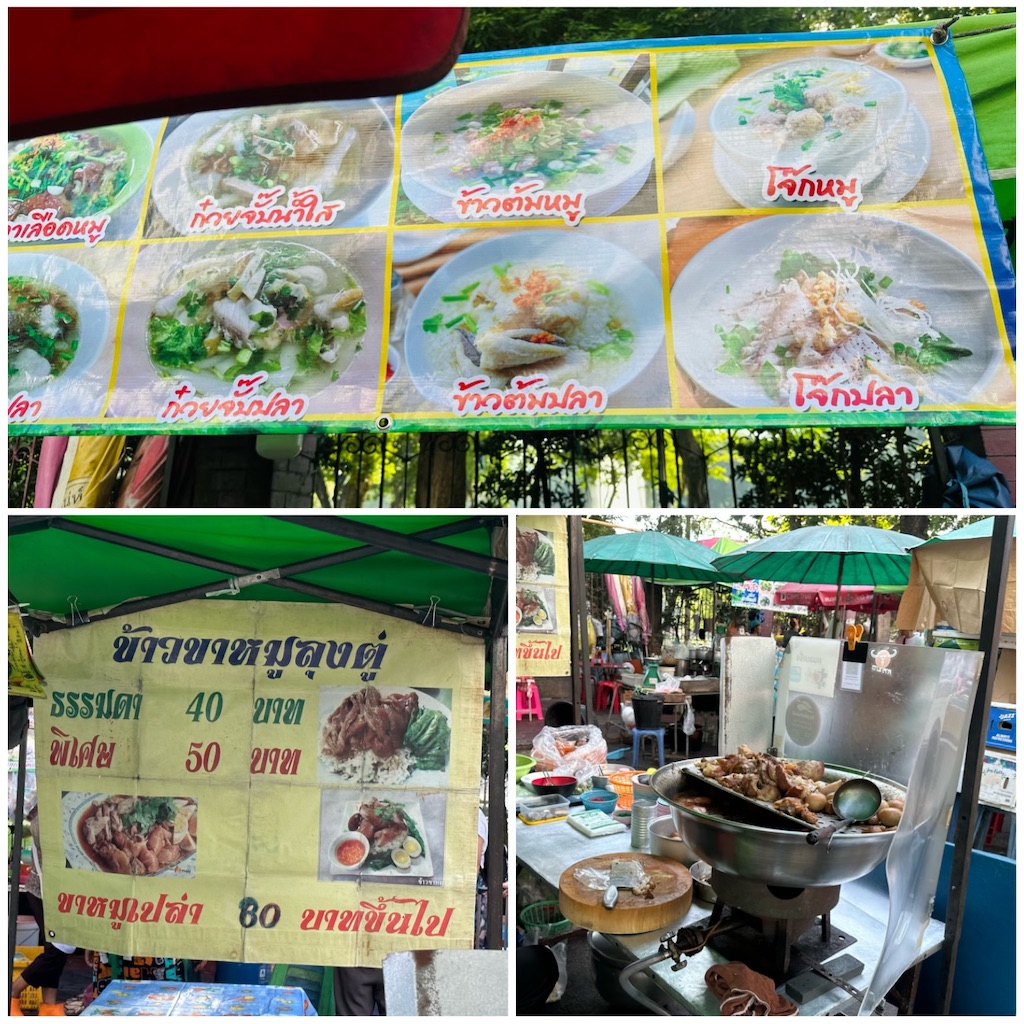 f:id:A-hanoi:20231201193639j:image