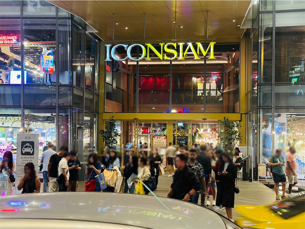 f:id:A-hanoi:20231204203944j:image