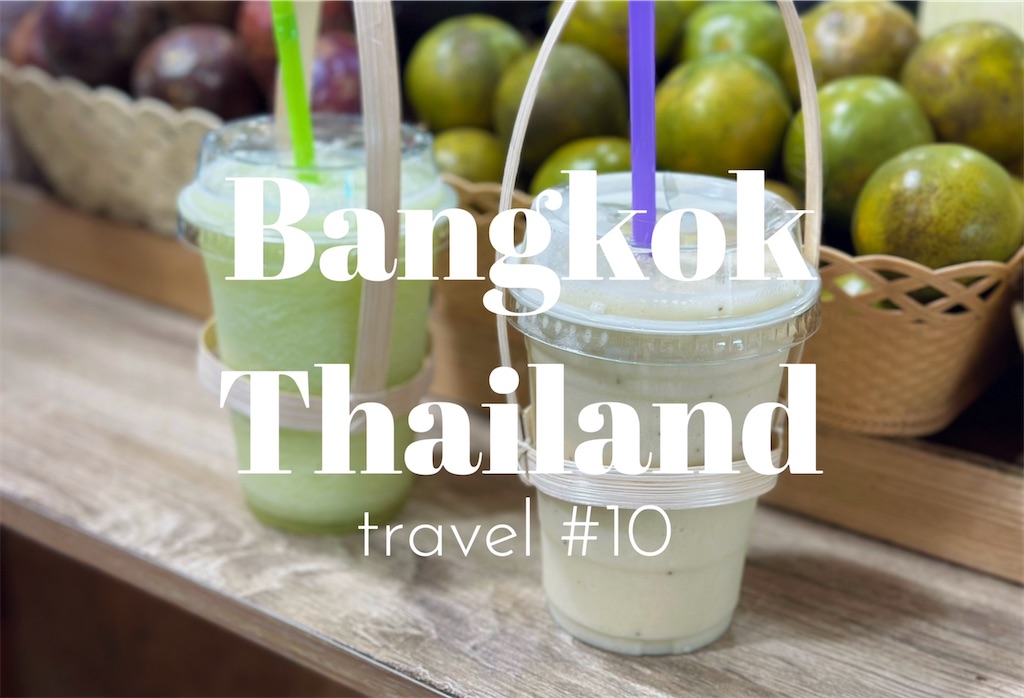f:id:A-hanoi:20231205155541j:image f:id:A-hanoi:20231205155541j:image