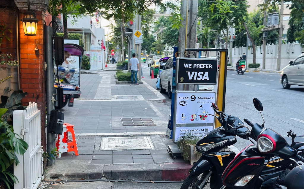 f:id:A-hanoi:20231205175206j:image f:id:A-hanoi:20231205175206j:image