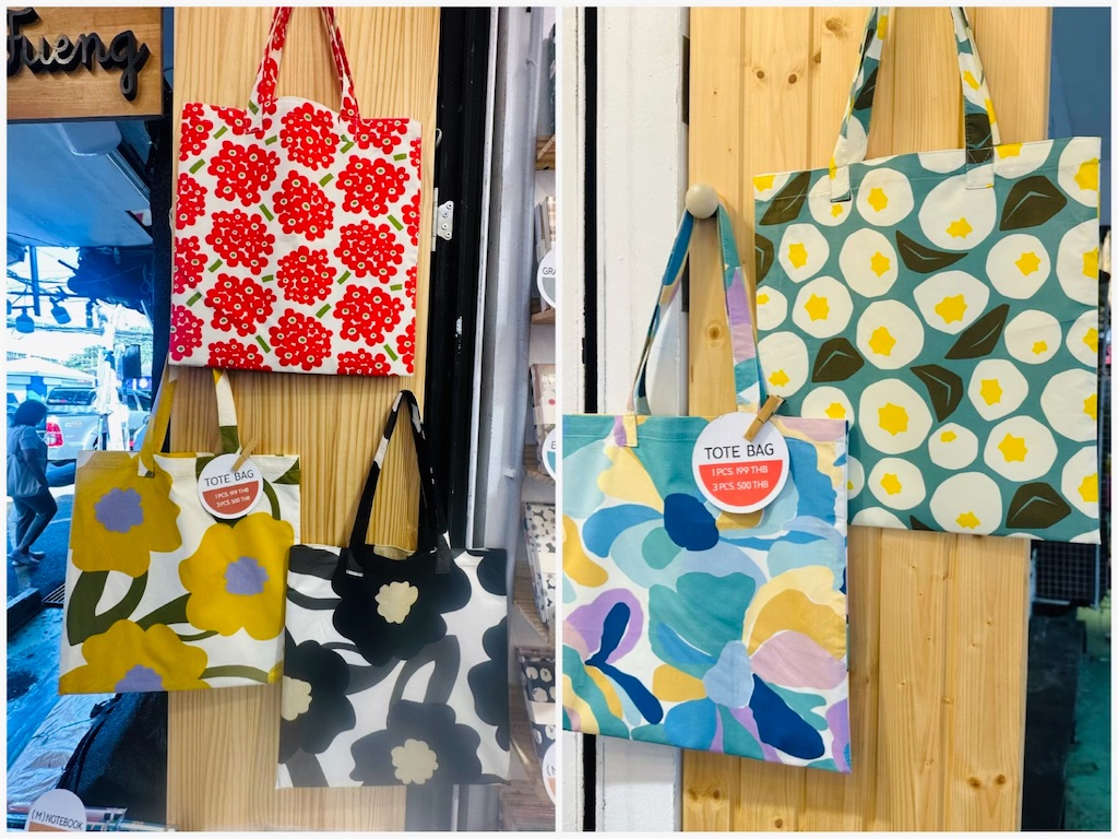 f:id:A-hanoi:20231206172205j:image