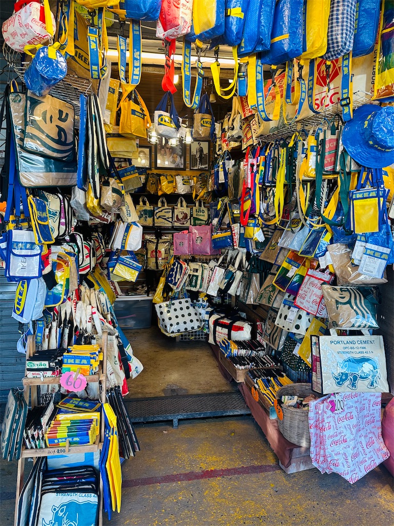 f:id:A-hanoi:20231206172510j:image