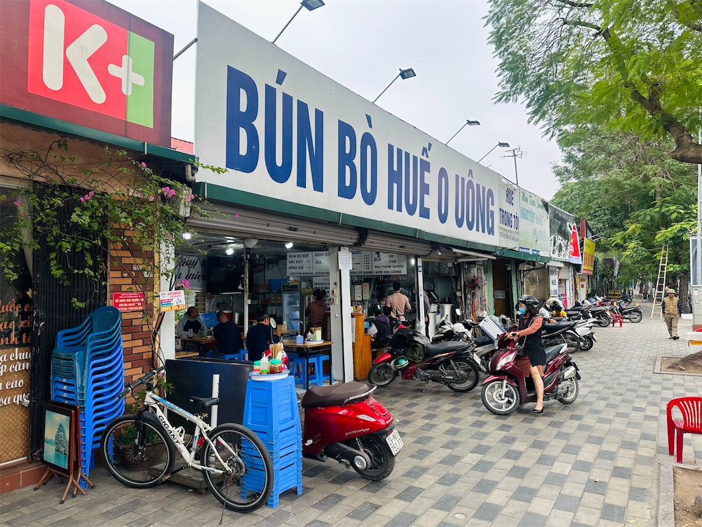 f:id:A-hanoi:20231215134207j:image