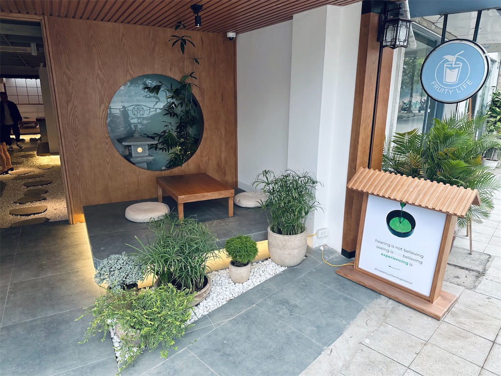 f:id:A-hanoi:20231230185554j:image f:id:A-hanoi:20231230185554j:image