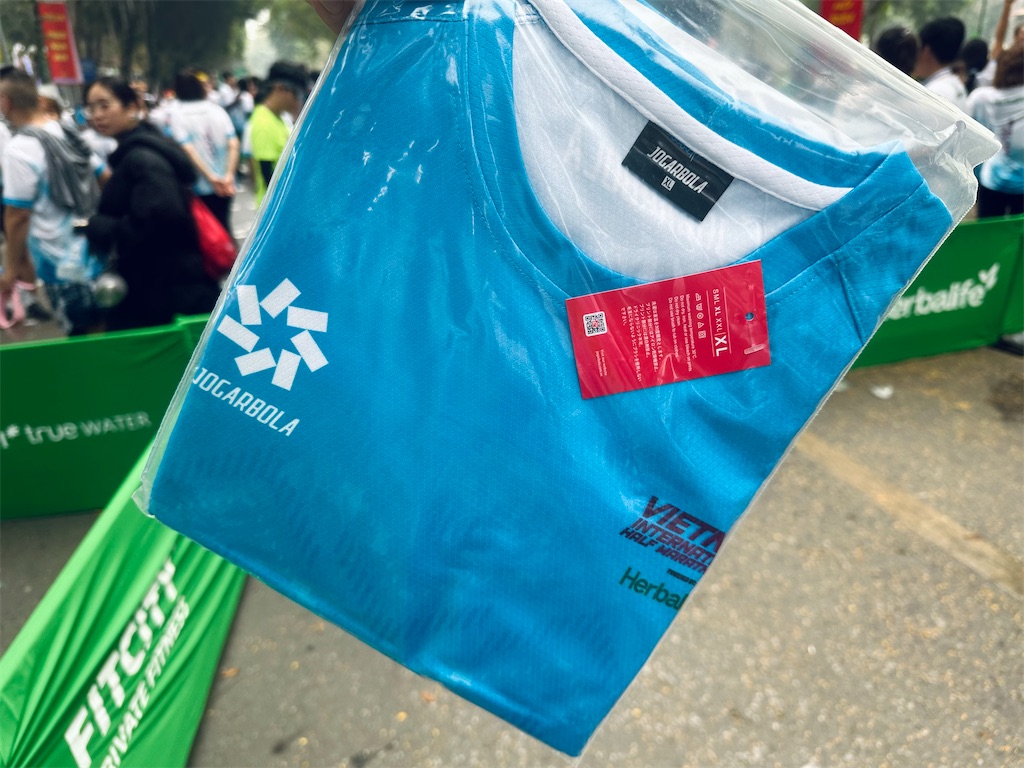 f:id:A-hanoi:20240102172044j:image