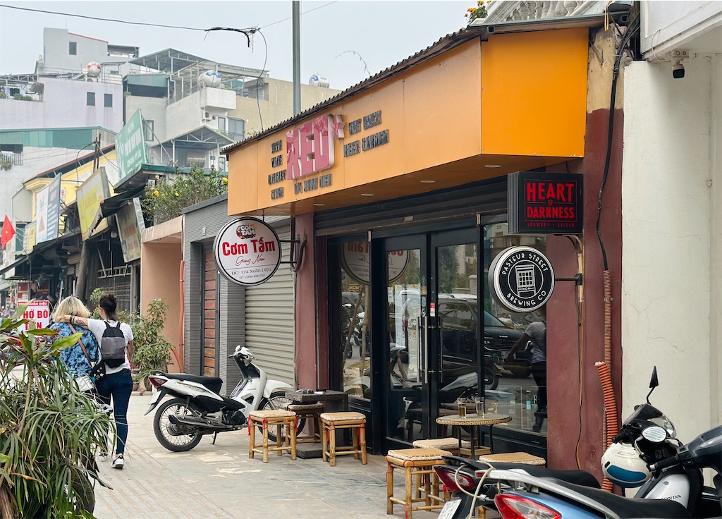 f:id:A-hanoi:20240108170911j:image