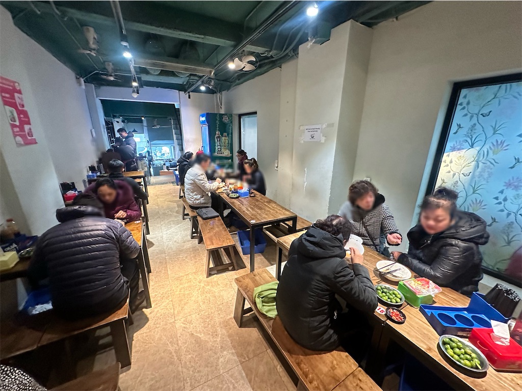 f:id:A-hanoi:20240210181539j:image