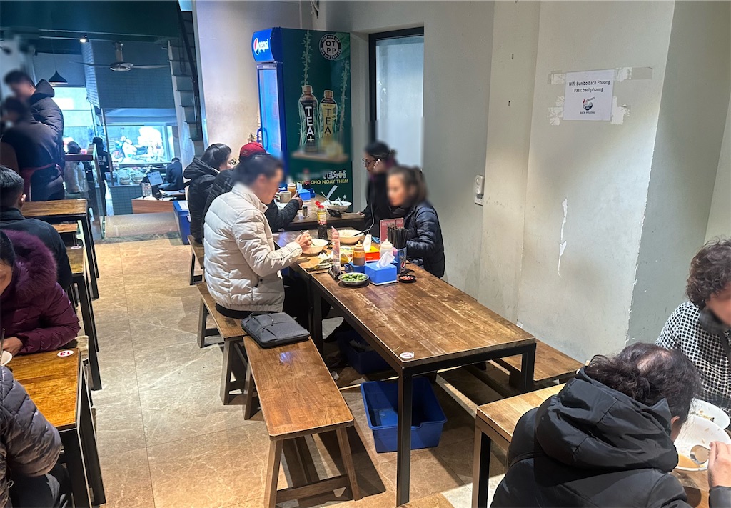 f:id:A-hanoi:20240210182542j:image