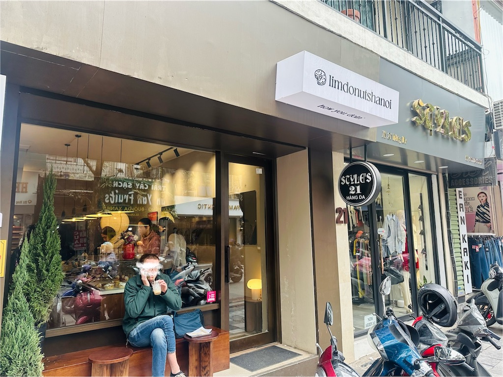 f:id:A-hanoi:20240216184027j:image f:id:A-hanoi:20240216184027j:image
