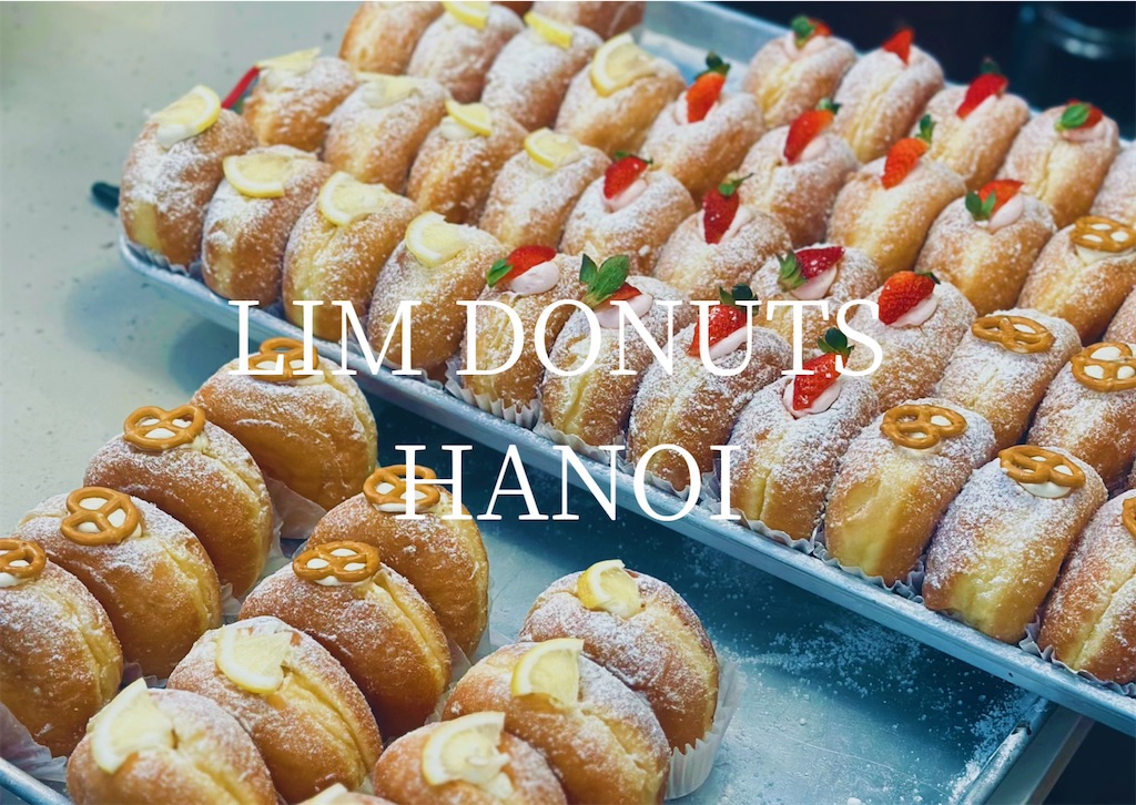 f:id:A-hanoi:20240216191026j:image f:id:A-hanoi:20240216191026j:image