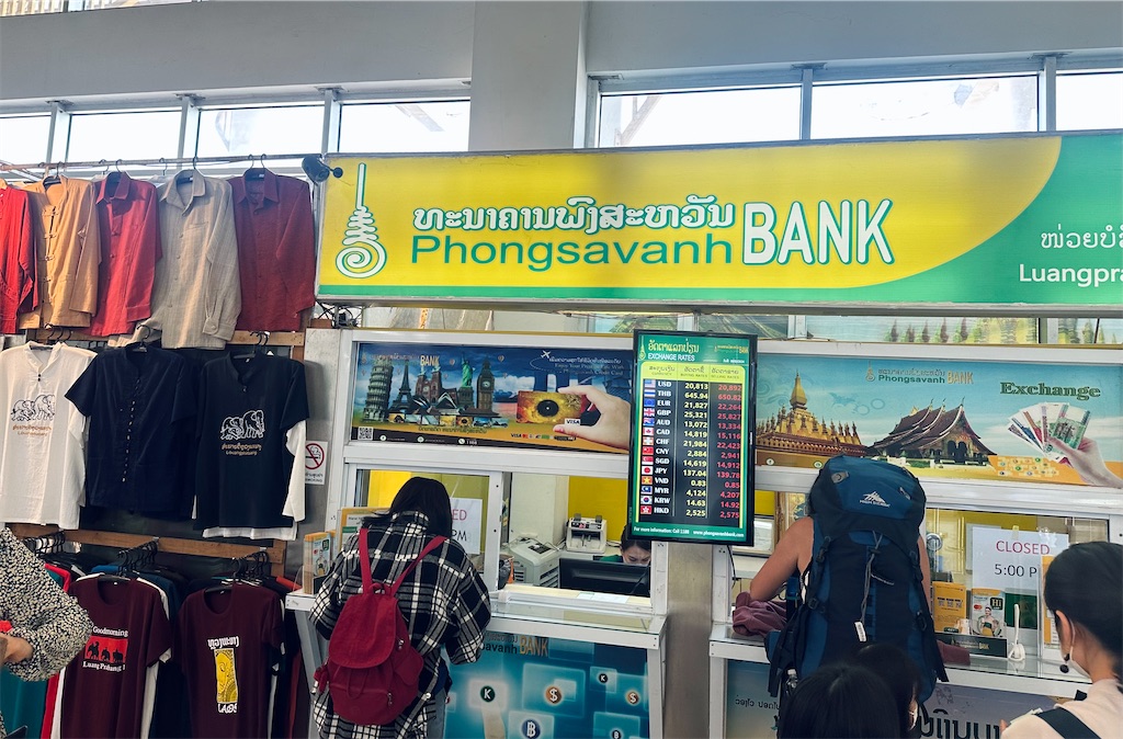 f:id:A-hanoi:20240217134458j:image