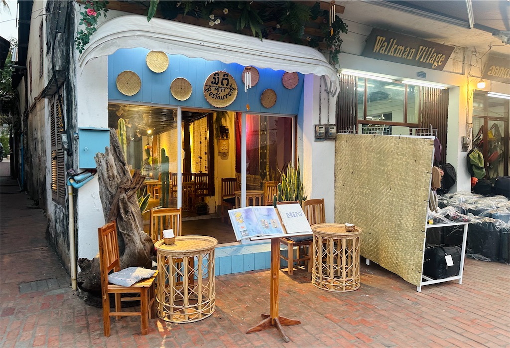 f:id:A-hanoi:20240217142618j:image