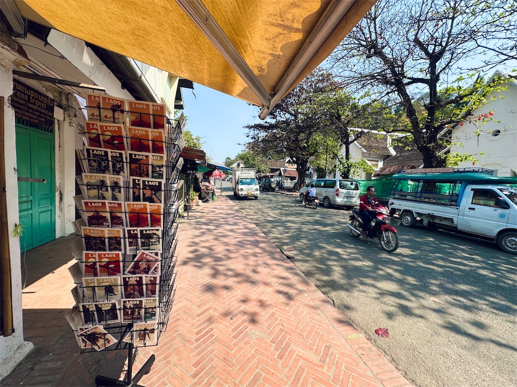 f:id:A-hanoi:20240217144152j:image