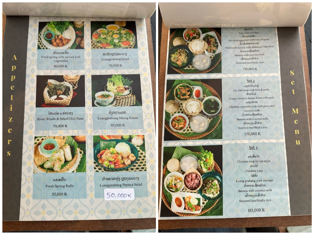 f:id:A-hanoi:20240217214813j:image