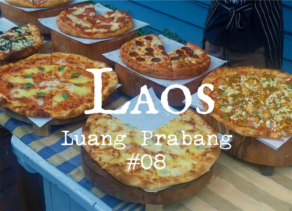 f:id:A-hanoi:20240224172901j:image f:id:A-hanoi:20240224172901j:image