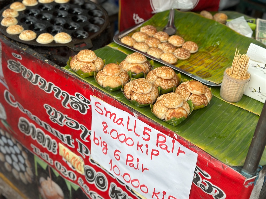 f:id:A-hanoi:20240224173618j:image f:id:A-hanoi:20240224173618j:image