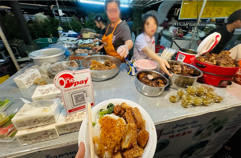 f:id:A-hanoi:20240224175212j:image f:id:A-hanoi:20240224175212j:image