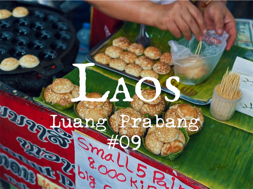 f:id:A-hanoi:20240225124447j:image f:id:A-hanoi:20240225124447j:image