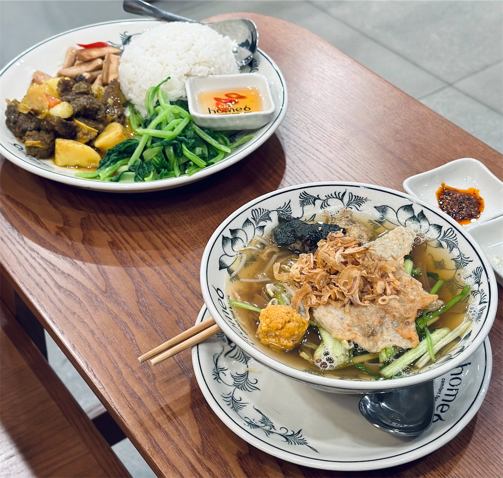 f:id:A-hanoi:20240314203923j:image f:id:A-hanoi:20240314203923j:image