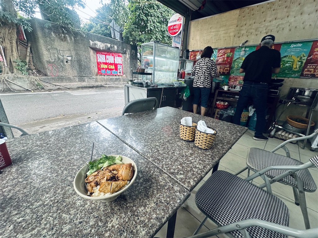 f:id:A-hanoi:20240319133316j:image f:id:A-hanoi:20240319133316j:image