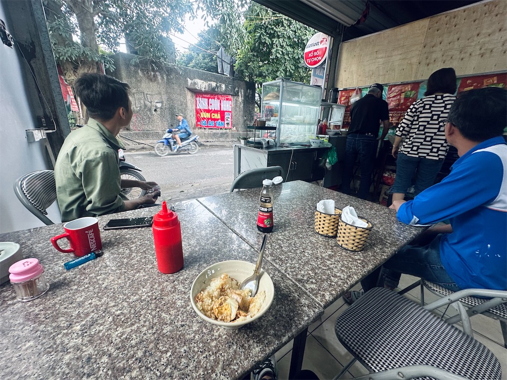 f:id:A-hanoi:20240319134005j:image f:id:A-hanoi:20240319134005j:image