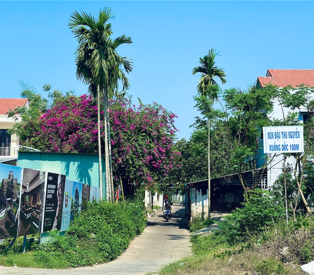 f:id:A-hanoi:20240327133205j:image f:id:A-hanoi:20240327133205j:image