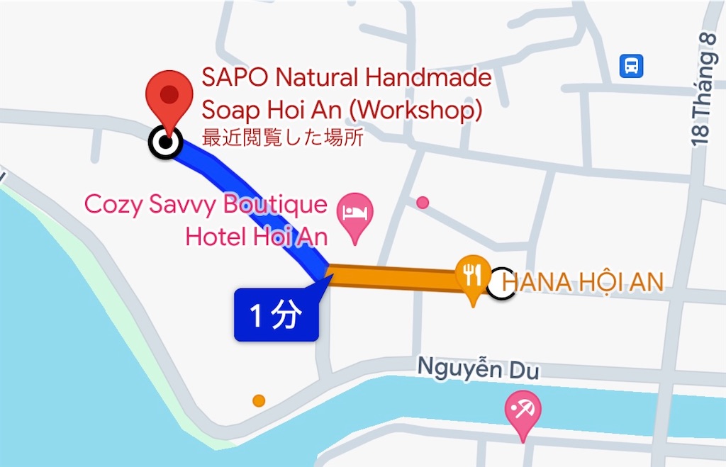 f:id:A-hanoi:20240327140233j:image f:id:A-hanoi:20240327140233j:image